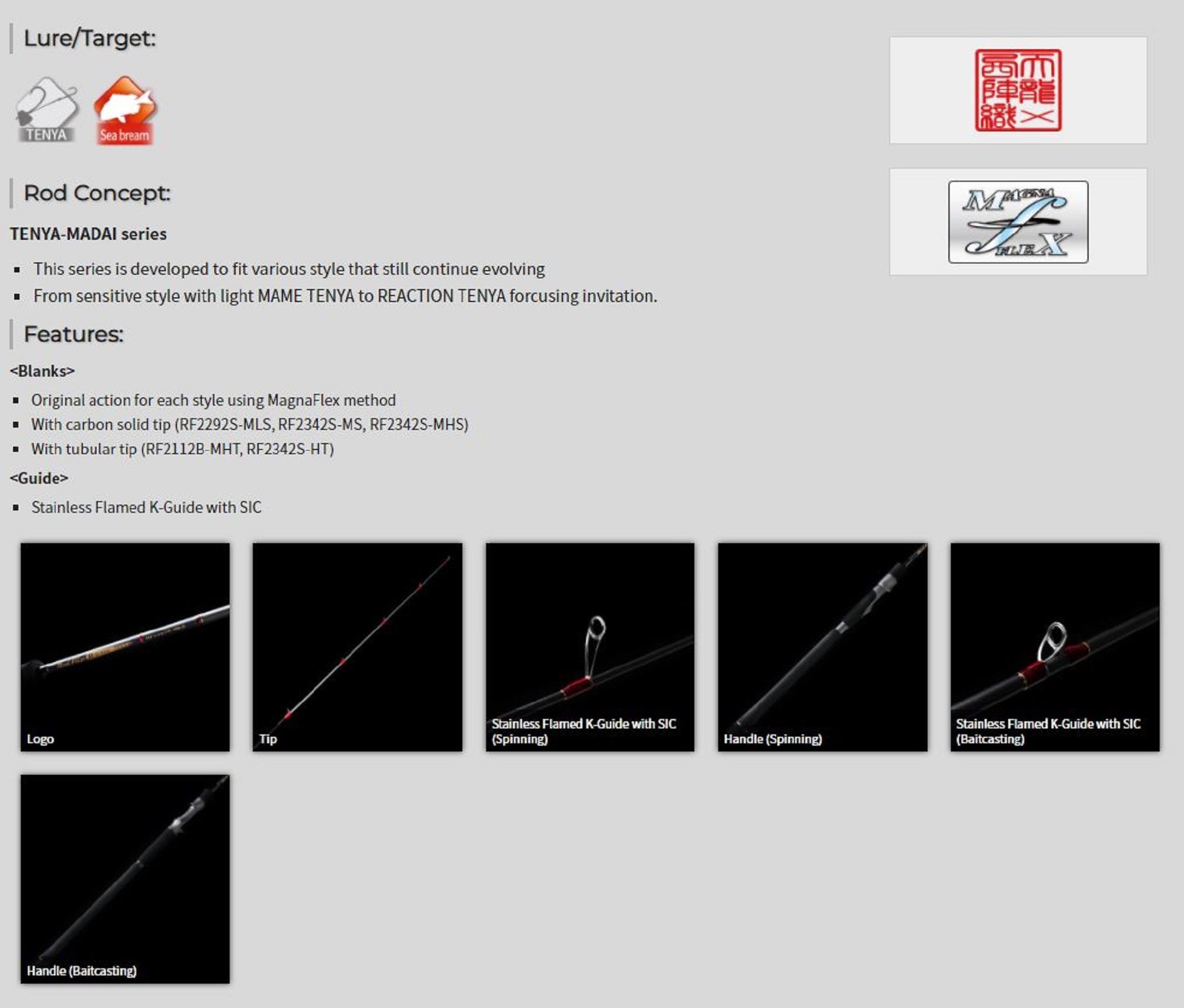 Tenryu Rod Baitcast Red Flip Reaction Tenya RF 2112B-MHT (1416)